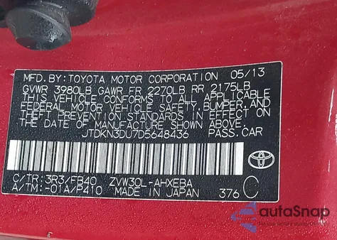 2013 Toyota Prius Two z USA, uszkodzony, nr VIN JTDKN3DU7D5648436